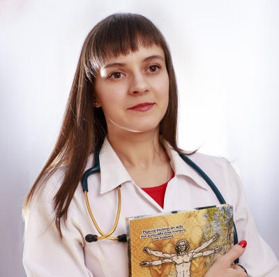 Луканкина Ирина Александровна