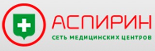 Где делают узи сосудов головного мозга взрослым