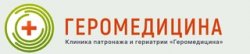 Сделать узи сосудов шеи в москве
