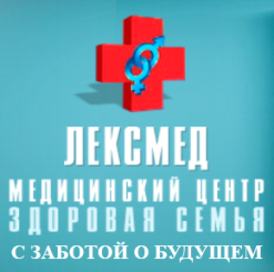Узи камни в почках цена