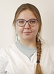 Курочкина Анастасия Андреевна. невролог, терапевт