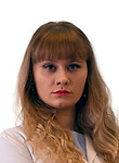 Александрова Юлия Владимировна. психолог
