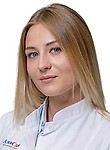 Кондратенко Яна Юрьевна. психиатр, нарколог