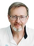 Мясников Вадим Николаевич. невролог