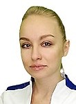 Митина Анна Евгеньевна. эндокринолог