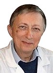 Емельянов Виктор Семенович. ревматолог