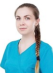Серёгина Анастасия Александровна