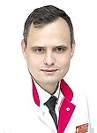 Александров Виталий Александрович. дерматолог, венеролог