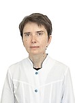 Чепкасова Галина Юрьевна. эндокринолог