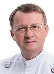 Зайцев Сергей Иванович. хирург