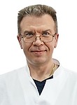 Неронов Владимир Александрович. гастроэнтеролог