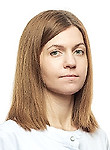 Волкова Екатерина Александровна