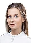 Боброва Анастасия Романовна. гинеколог