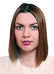 Видрашко Мария Игоревна. стоматолог, стоматолог-гигиенист