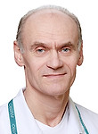 Кундро Сергей Михайлович. рентгенолог