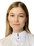 Слепцова Дарья Андреевна