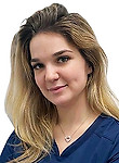Берикашвили Тамила Бондоевна. стоматолог
