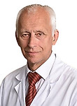 Евсеев Никита Георгиевич. пульмонолог, нарколог, хирург