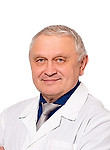 Крысин Юрий Сергеевич. пульмонолог