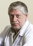 Немировский Вячеслав Борисович. акушер, гинеколог