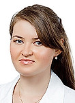 Кабирова Кристина Робертовна. кардиолог