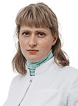 Мармазинская Марина Васильевна. эндокринолог, терапевт