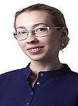 Иноземцева Кристина Сергеевна. стоматолог
