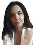 Кропачева Юлия Петровна. психолог