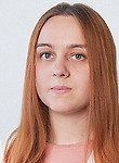 Демидова Анастасия Александровна. проктолог