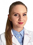 Савина Полина Олеговна. терапевт