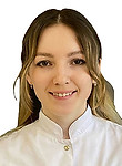 Иванова Екатерина Александровна. стоматолог