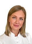 Марушкина Анна Юрьевна. косметолог