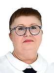 Чаплыгина Людмила Петровна. терапевт