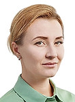 Бузина Екатерина Олеговна. эндокринолог