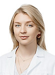 Мещерова Надежда Александровна. гинеколог