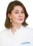 Гулия Мадина Джубеевна. стоматолог, стоматолог-терапевт