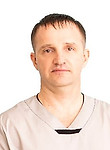 Семенов Алексей Александрович