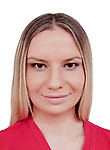 Горина Анна Андреевна