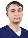 Марчуков Сергей Вадимович