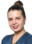 Таратула Кристина Сергеевна. стоматолог