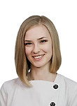 Никулина Вера Геннадьевна. косметолог