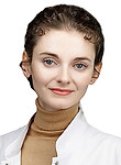 Алташина Марина Викторовна. эндокринолог