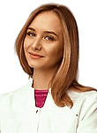 Паукова Кристина Владимировна. дерматолог