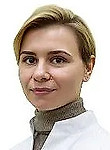 Родионова Елена Олеговна. невролог