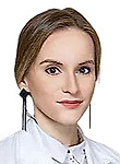 Анциферова Александра Александровна. кардиолог