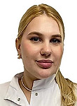 Мигунова Анна Юрьевна. стоматолог, стоматолог-гигиенист