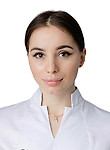 Маркина Эльвира Андреевна. дерматолог, косметолог