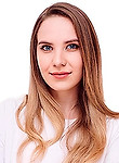 Петрова Кристина Николаевна. косметолог