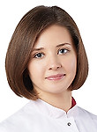 Четайкина Юлия Александровна. инфекционист
