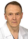 Хохлов Алексей Васильевич. хирург